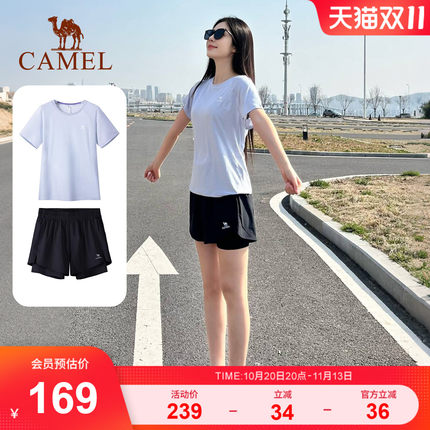 骆驼运动套装女2026夏季速干短袖防走光短裤户外网球羽毛球两件套