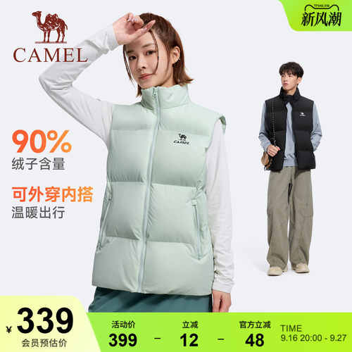 骆驼羽绒马甲运动外套冬季男女户外三防背心内搭防泼水轻薄羽绒服