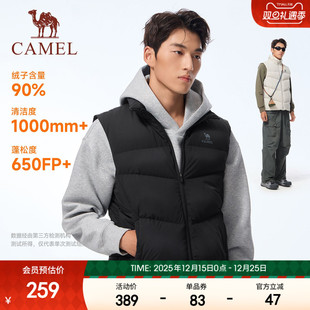 骆驼运动羽绒马甲男秋冬季 鸭绒科技三防保暖立领马夹外套女 新款