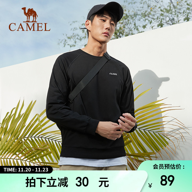 卫衣男2022秋冬运动服圆领骆驼