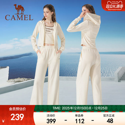 骆驼瑜伽套装女24年秋季女修身