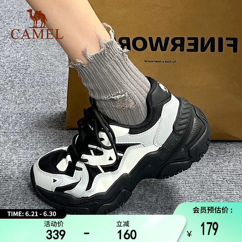 骆驼星云运动鞋女网面透气软底厚底鞋子复古百搭时尚休闲老爹鞋男