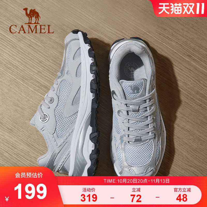 漫游运动鞋骆驼贝果鞋子复古