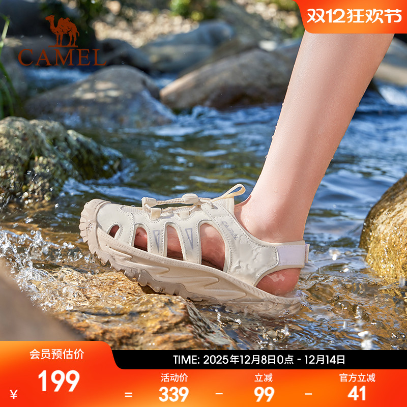 骆驼2025夏季新款户外沙滩鞋
