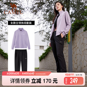 骆驼运动服套装女秋冬季瑜伽服户外专业晨跑服高级感休闲服健身服