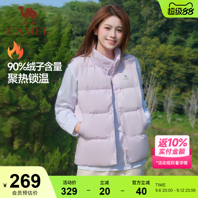 骆驼火炉羽绒马甲女士秋冬季立领内搭保暖加厚坎肩运动打底上衣男
