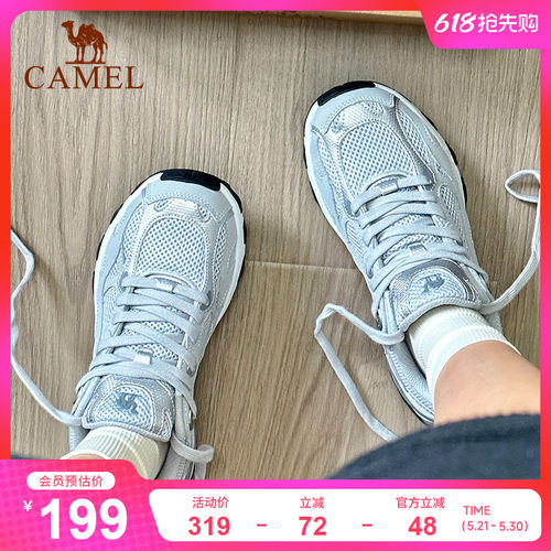 运动鞋漫游复古慢跑鞋