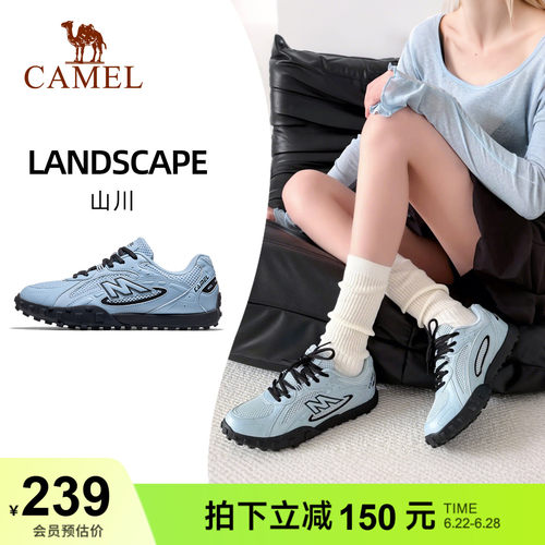 骆驼山川板鞋复古休闲德训鞋女