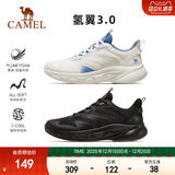骆驼运动鞋男女轻便休闲跑鞋淘礼金+劵后97元包邮