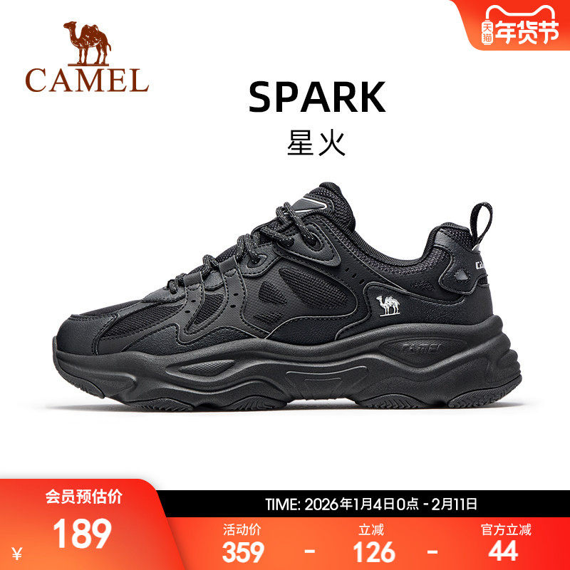 骆驼星火休闲鞋男2025新款黑色厚底老爹鞋减震复古跑步鞋运动鞋,运动鞋new,运动休闲鞋,淘宝优惠券,粉丝福利购,淘宝优惠卷