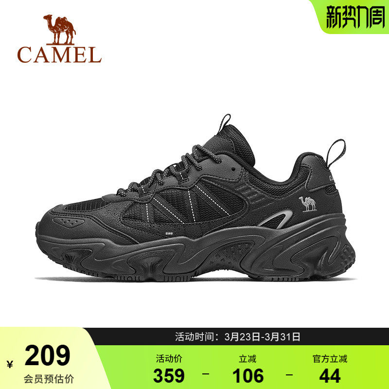 骆驼星尘运动鞋男2025秋季新款黑色复古休闲鞋防滑厚底增高老爹鞋