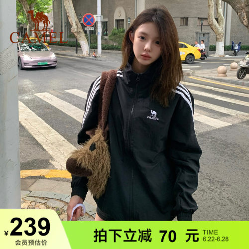 骆驼防晒外套校园风衣防水女春季复古薄款户外骑行休闲运动夹克男