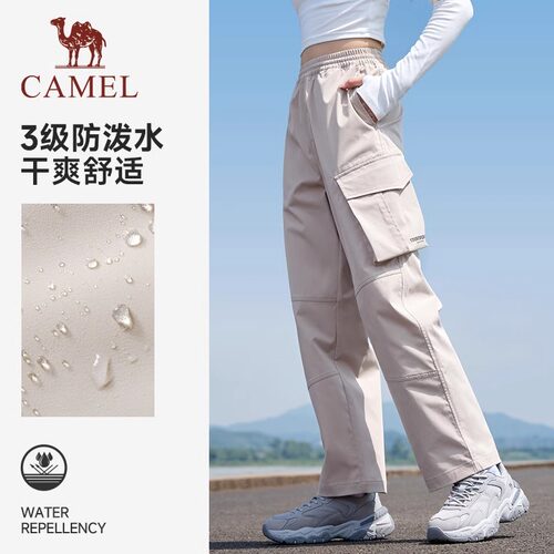 骆驼运动长裤男耐磨防泼水工装裤