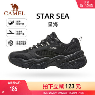 男2024春季 新款 鞋 星海 子厚底老爹鞋 男款 骆驼运动鞋 休闲鞋 男鞋
