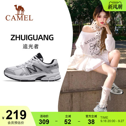 骆驼户外鞋透气回弹运动鞋女
