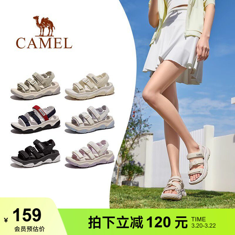 骆驼女鞋2026夏季新款运动凉鞋女溯溪涉水户外防滑魔术贴沙滩鞋子