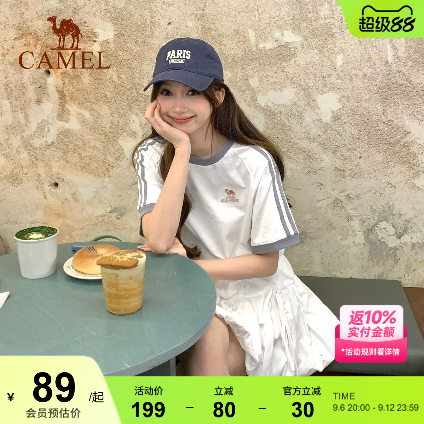 骆驼T恤女柔棉T神100%纯棉夏季圆领复古美式宽松运动休闲上衣短袖图片