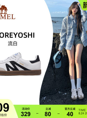 骆驼复古板T头鞋平底小白鞋女