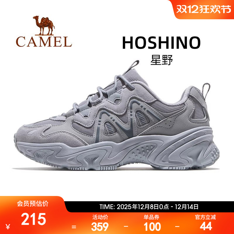 骆驼星野运动鞋男款2025秋季新款透气男鞋厚底增高老爹鞋休闲鞋子