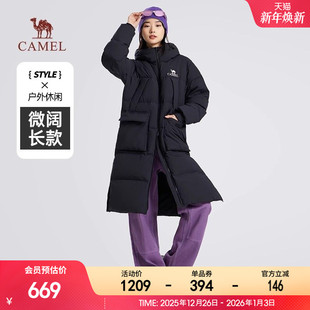 运动外套 工装 骆驼户外羽绒服女2025冬季 连帽加厚保暖防寒情侣长款