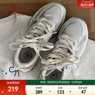 跑步鞋 骆驼漫野慢跑鞋 运动鞋 网面透气防滑复古时尚 女2025春夏新款