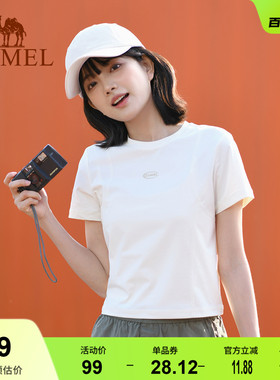 骆驼运动速干t恤女短款2026夏季新款基础圆领凉感休闲百搭短袖T恤