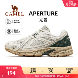跑步鞋 子女 骆驼运动鞋 鞋 男款 男慢跑鞋 男鞋 新款 男2024春季 光圈