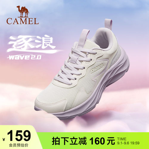 骆驼运动鞋女透气跑鞋