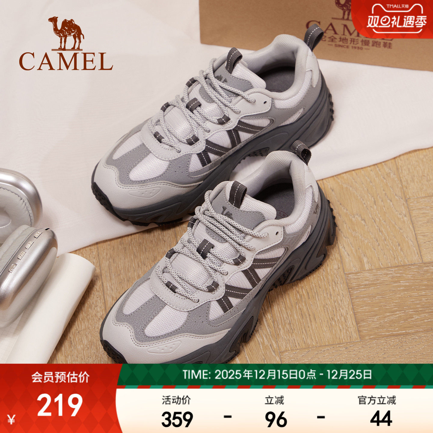 骆驼老爹鞋女款秋季新款网面透气复古休闲鞋防滑厚底增高运动鞋