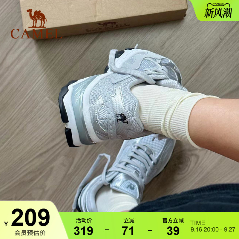 漫游运动鞋骆驼贝果鞋子复古图片