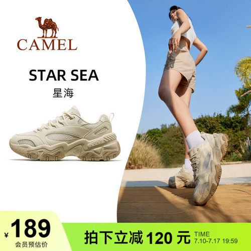 骆驼老爹鞋春季新款男女鞋休闲鞋