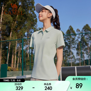 骆驼运动速干polo衫 t恤翻领宽松休闲百搭户外上衣 女2025夏季 短袖