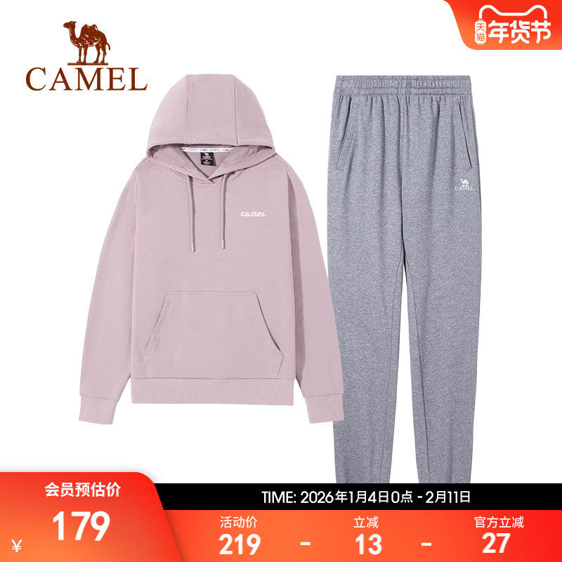 骆驼运动套装女士2025春季纯色套头衫卫衣长裤卫裤休闲跑步两件套,运动服/休闲服装,运动套装,淘宝优惠券,粉丝福利购,淘宝优惠卷