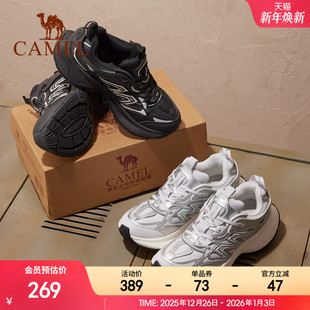 透气舒适银色厚底增高复古休闲运动鞋 骆驼山河老爹鞋 男女2025新款