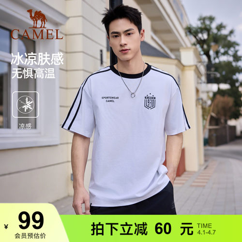 骆驼运动短袖男复古T恤夏新款冰感抗菌网球羽毛球半袖美式V领上衣