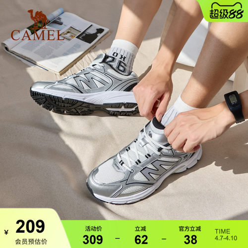 骆驼复古慢跑鞋透气休闲鞋男