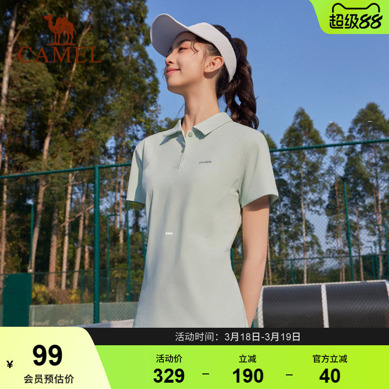 骆驼运动速干polo衫女2026夏季短袖t恤翻领宽松休闲百搭户外上衣