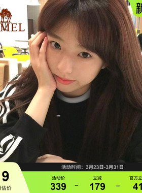 骆驼运动圆领长袖T恤男女同款秋季新款休闲卫衣三条杠黑白色上衣