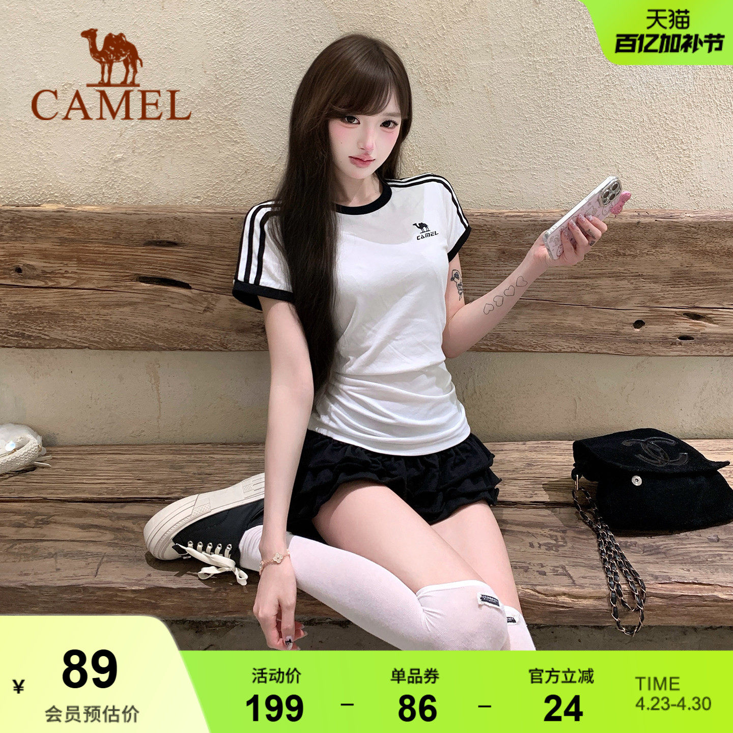 骆驼纯棉T恤女春夏季新款短袖圆领情侣复古宽松运动休闲上衣男