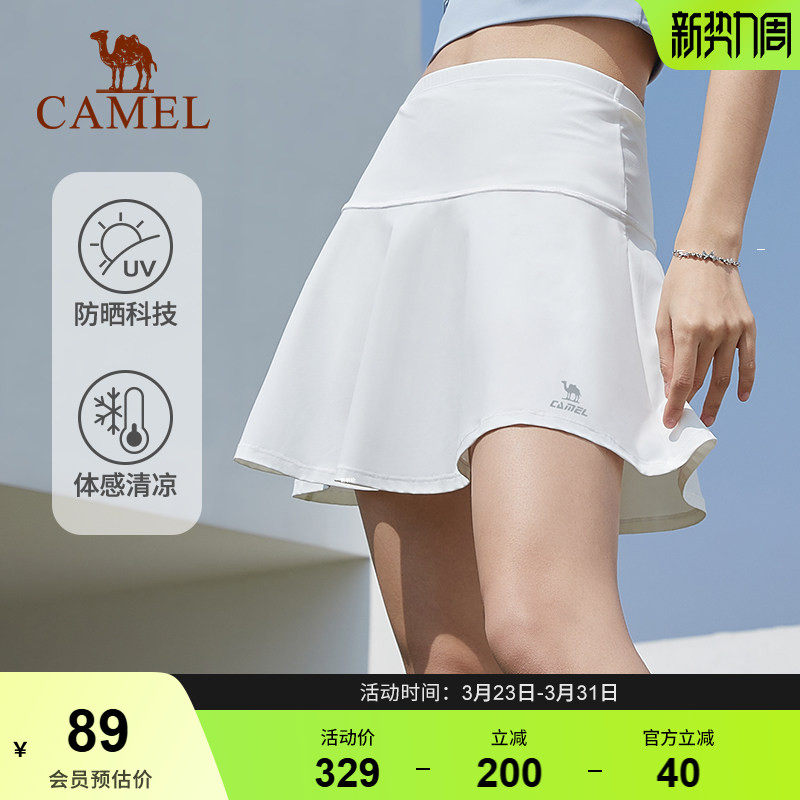骆驼运动短裙女春夏季新款梭织速干透气跑步休闲百褶裙防走光裙裤