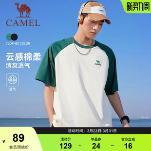 新款 骆驼运动休闲短袖 2026夏季 女款 户外透气棉感宽松上衣 T恤男款
