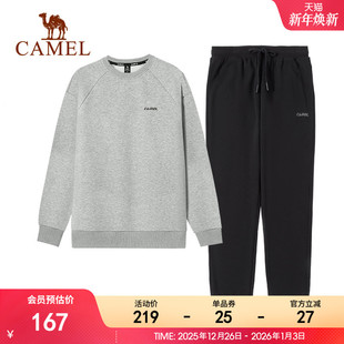 男女情侣款 卫裤 薄款 卫衣长裤 休闲跑步两件套 套头衫 骆驼运动服套装