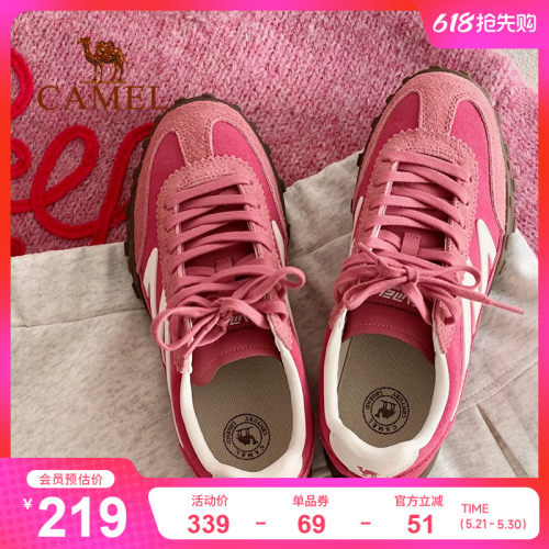骆驼女鞋德训鞋运动板鞋