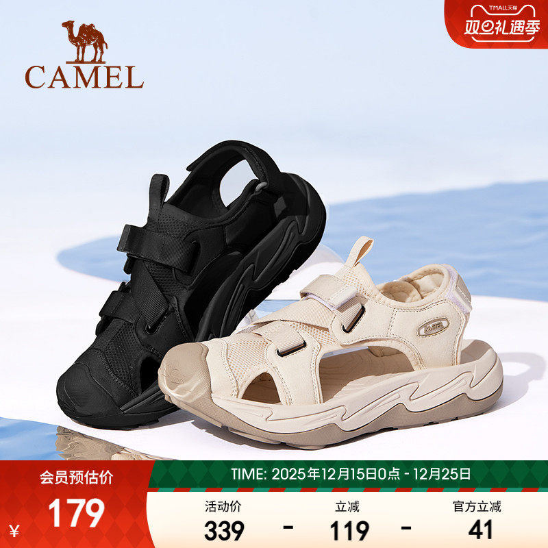骆驼运动凉鞋女鞋夏季回弹舒适防滑溯溪鞋软底增高休闲包头沙滩鞋