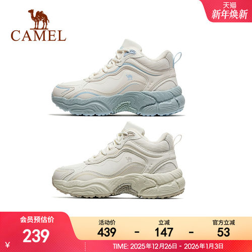 骆驼老爹鞋女子2025秋冬新款加绒保暖防泼水抓地防滑出行运动鞋