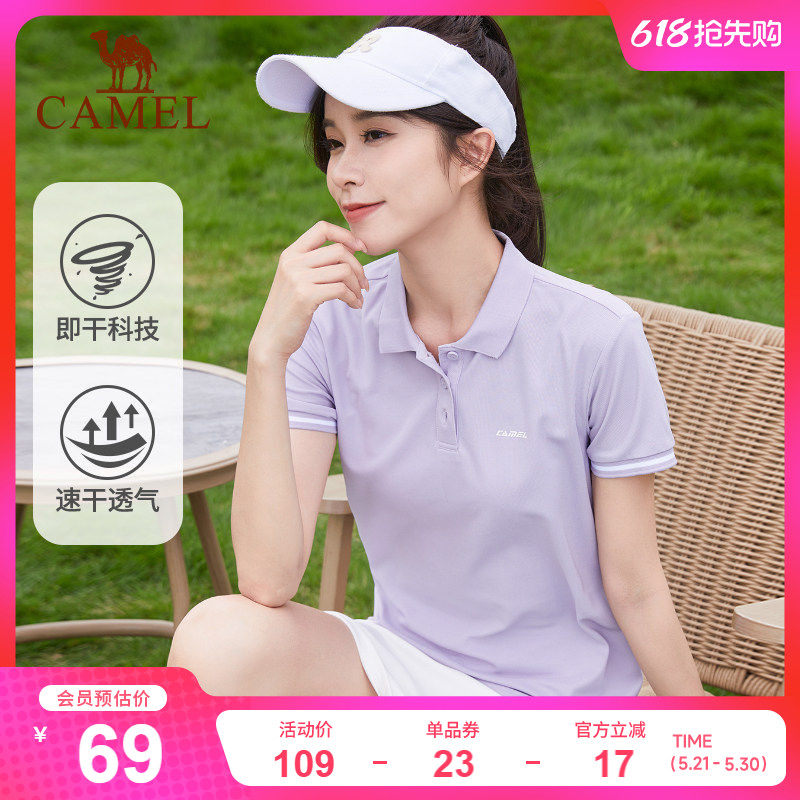 骆驼polo衫女运动T恤 夏季羽毛球网球服透气翻领半袖上衣速干短袖