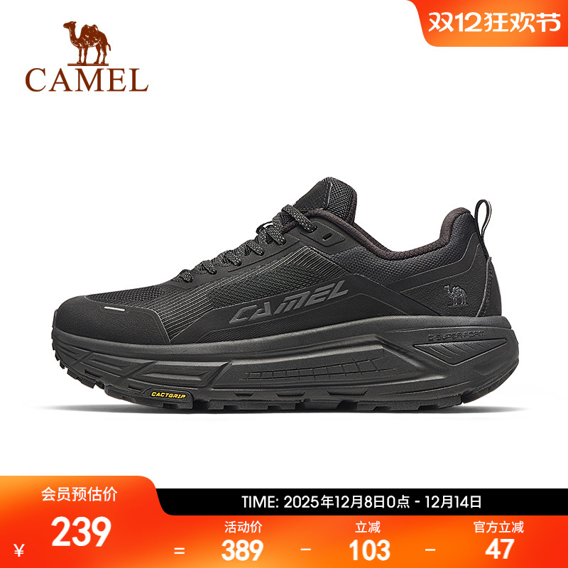 骆驼跑步鞋男款2025秋季新款舒适透气止滑耐磨百搭休闲运动鞋女