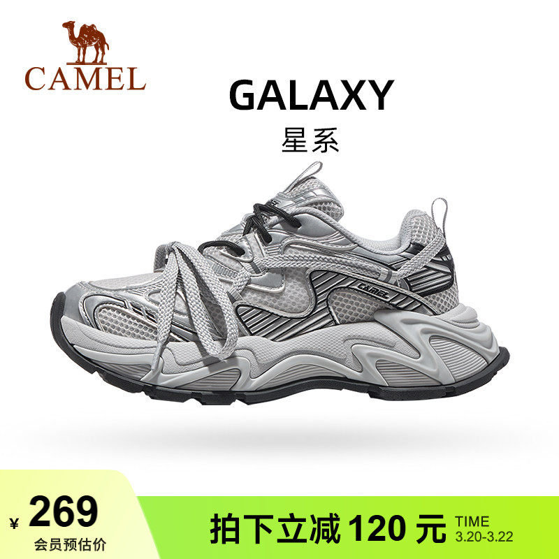 骆驼厚底小白鞋女款运动鞋2026新款透气百搭增高老爹鞋休闲鞋女鞋