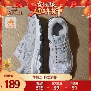 【交个朋友年货节】骆驼慢跑鞋漫游女透气复古休闲鞋