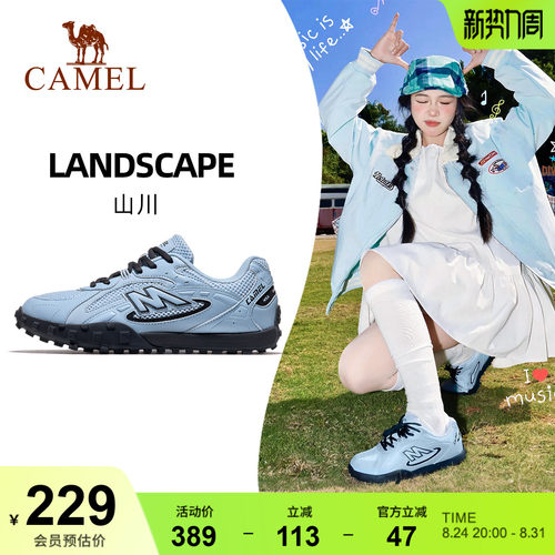 骆驼山川板鞋复古休闲德训鞋女
